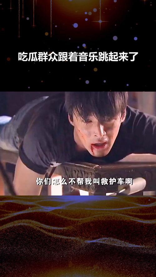 娱乐吃瓜音乐有哪些歌,盘点那些让人“瓜意盎然”的流行歌曲